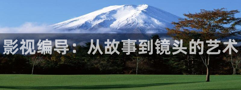 奇优影院在线观看电影