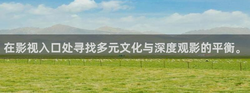 奇优影院老版本